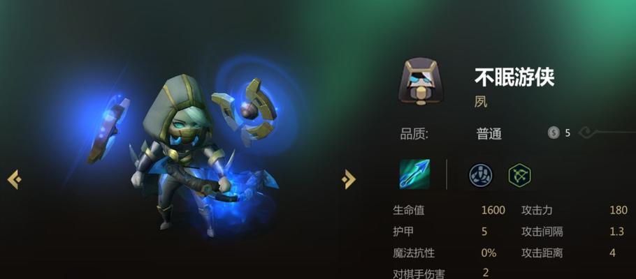 多多自走棋阵容互克大全（掌握阵容相克原理）  第1张