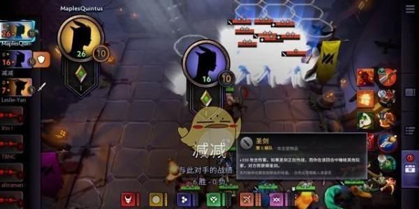18183刀塔霸业专区（掌握地精法技巧）  第1张