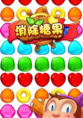 探访糖果小镇的五彩斑斓之美（以春日最佳出行方式）  第1张