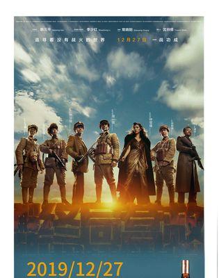 《崩坏3终局考试通关技巧》（提升终局考试通关率的秘籍）  第1张