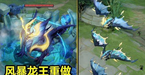 《白猫与龙王城1》游戏攻略（白猫与龙王城1游戏玩法及技巧）  第1张