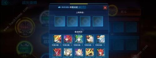 《奥拉星手游力量王获取攻略》（力量王怎么获得）  第1张