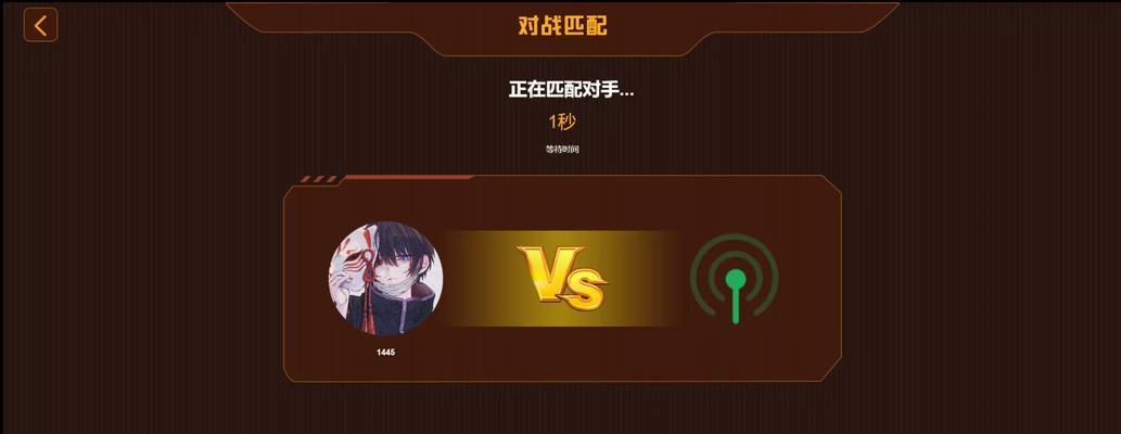 《解神者》游戏（一款富有创意和冒险精神的游戏）  第1张