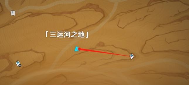 以遥望彼方成就，如何收集全成就攻略（追求游戏完美）  第1张