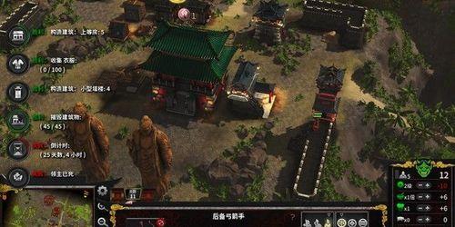 要塞军阀之战（游戏中势力特色内容介绍）  第1张