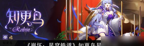 伊克西翁科技升级攻略（轻松获得科技点）  第1张