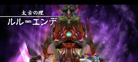 解锁伊苏7技能系统，探索无尽可能（伊苏7技能系统详解）  第1张