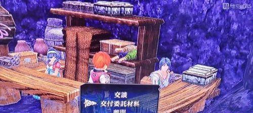 《以伊苏8霸王龙如何打败伊苏8卡霸王龙》（技巧介绍）  第1张