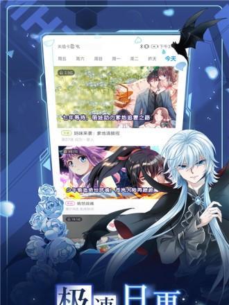 亿万僵尸老王（探究亿万僵尸老王的游戏意义和实际含义）  第1张