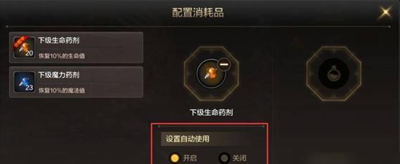 亿万僵尸攻略（打造无敌阵容）  第1张