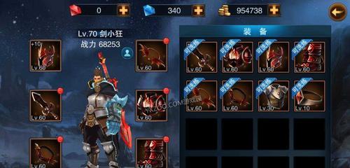 RebelCops新手指南（从基础入手）  第1张