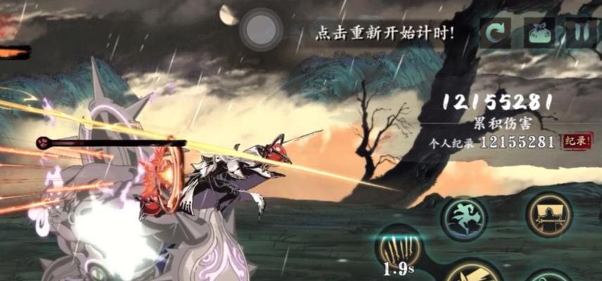 《异度之刃2》怪物之心支线攻略详解（力男异刃任务攻略）  第1张