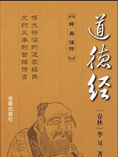 《异度之刃2》祸兮福兮支线攻略（完整攻略）  第1张