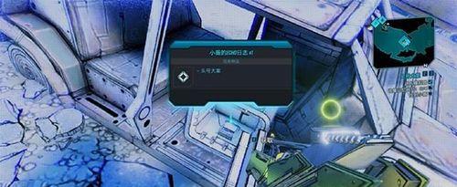 《异度之刃2》最凶恶支线攻略（提供全方位游戏攻略）  第1张