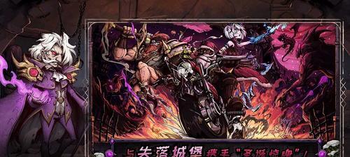 《异化之恶》游戏中的角色人物介绍一览（探索游戏世界中的异化之恶）  第1张
