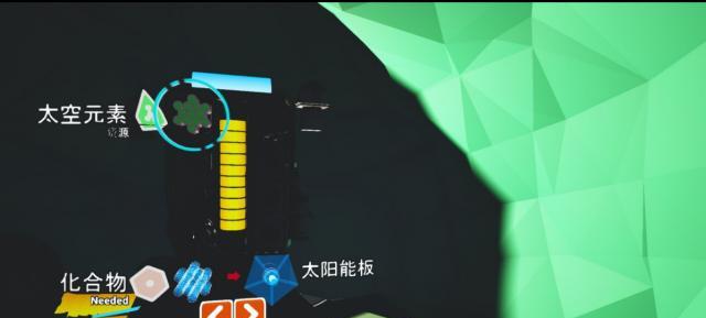 以异星探险家为例，科技解锁捷径攻略（如何快速升级科技）  第1张