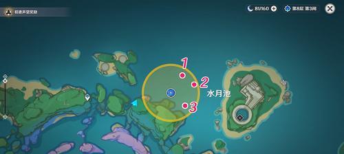 如何顺利完成以翼星求生暴风雪勘探任务攻略（攻略分享）  第1张