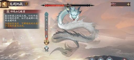 阴阳师神仙打架必备，抗揍又能输出的式神盘点（探寻阴阳师世界中）  第1张