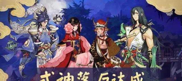 青坊主手游克制攻略（探秘青坊主的克制方式）  第1张