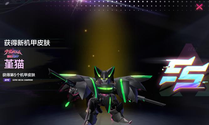 机动都市阿尔法厄运（揭秘阿尔法厄运的玩法与乐趣）  第1张