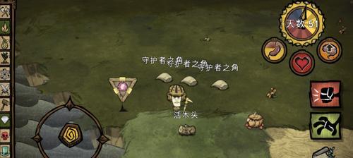 饥荒手游勒棒攻略（小巧技巧助你成为勒棒高手）  第1张