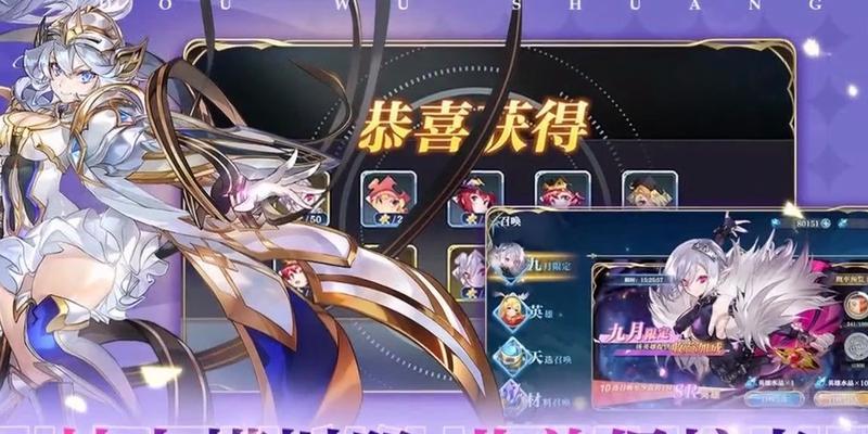 《姬斗无双天赋加点全角色天赋加点2024》（掌握最强攻略）  第1张