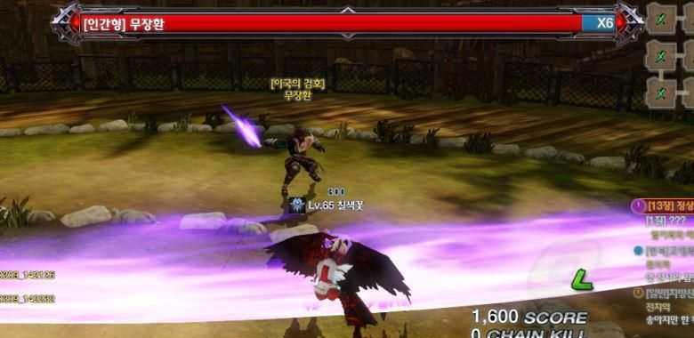 《疾风之刃剑魔加点攻略2024》（打造无敌剑魔）  第1张