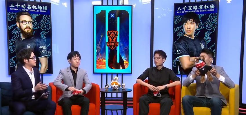 家园守卫战（以游戏为主的策略战斗）  第1张