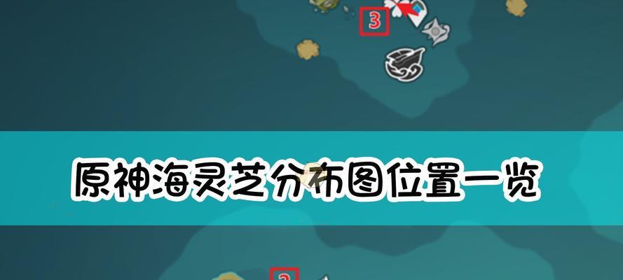 见习猎魔团比武大会（探索魔法世界的游戏盛事——见习猎魔团比武大会）  第1张