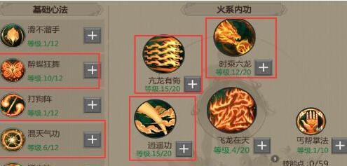 《剑网1归来绝学》玩法全解析（探索绝学技能的奥秘）  第1张