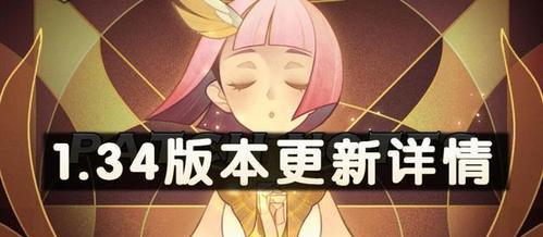 《剑与远征》恶魔阵营之魇佐拉斯强度分析（揭秘恶魔阵营首领魇佐拉斯的强大实力与技能特点）  第1张