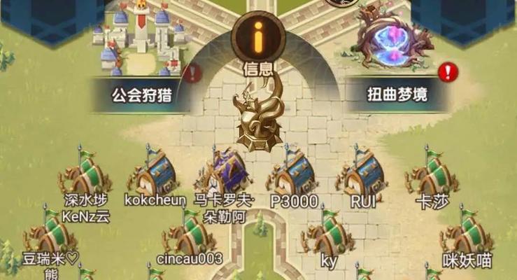 《剑与远征》迷轨沙洲奖励全拿路线解析攻略（探索沙洲）  第1张