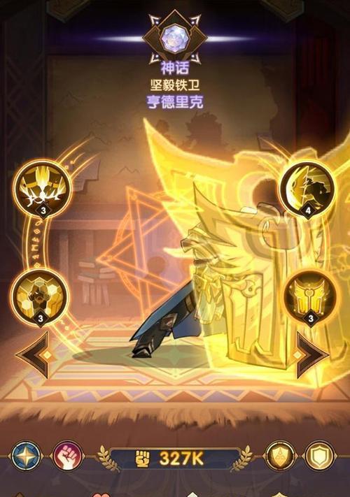 《剑与远征七夕节钻石获得攻略》（迎接浪漫七夕）  第1张