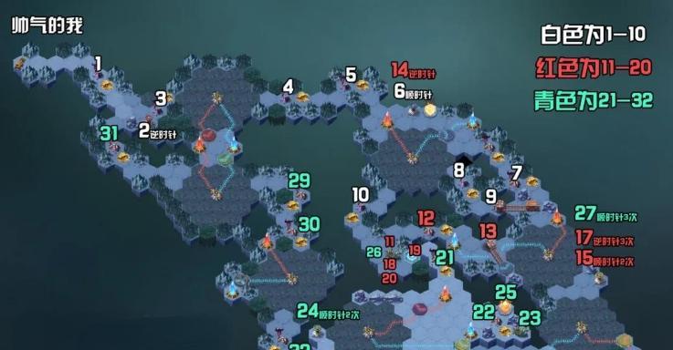 《剑与远征》攻略（揭秘沙霾峡谷的最佳攻略）  第1张