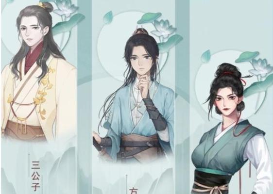 江湖悠悠老易对话选项老易对话属性加成（探索游戏中与老易对话选项的潜力）  第1张