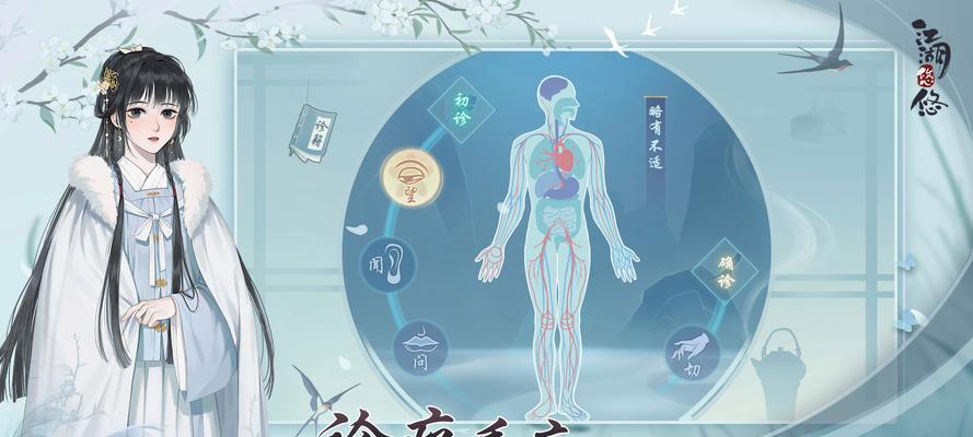 江湖悠悠擂台（探索江湖悠悠擂台玩法）  第1张