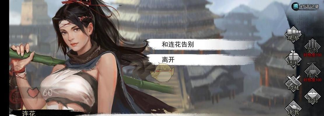 侠客轩辕技能强度测评（轩辕技能强度测评）  第1张