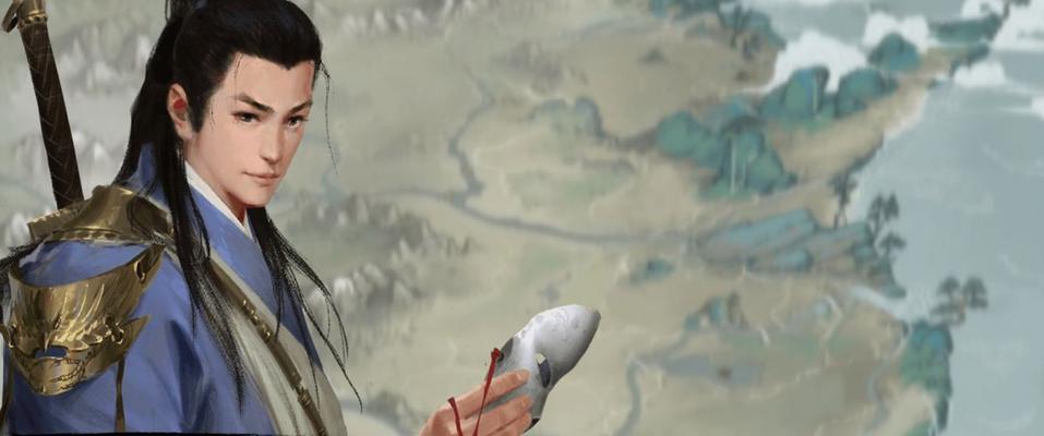 《探寻侠客宣纸的诞生之地》（侠客宣纸生产地的神秘之谜与游戏发烧友的探索）  第1张