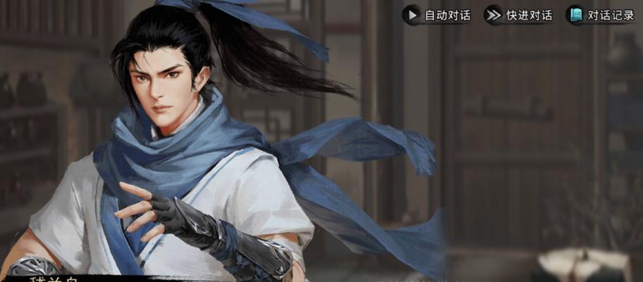 侠客玄机门宝藏之死门走向揭秘（探索最后一个死门的关键线索及游戏攻略）  第1张