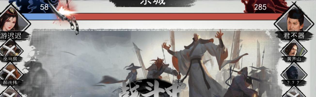 侠客真气解除攻略（揭秘真气解除的技巧与秘籍）  第1张