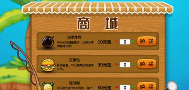 勇者技巧试炼攻略（打造无敌勇者）  第1张