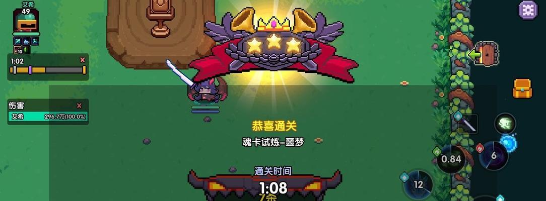 新手勇者如何提升能量（以游戏为主）  第1张