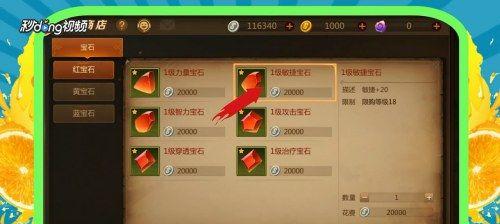 探索生命与耐力（突破极限）  第1张