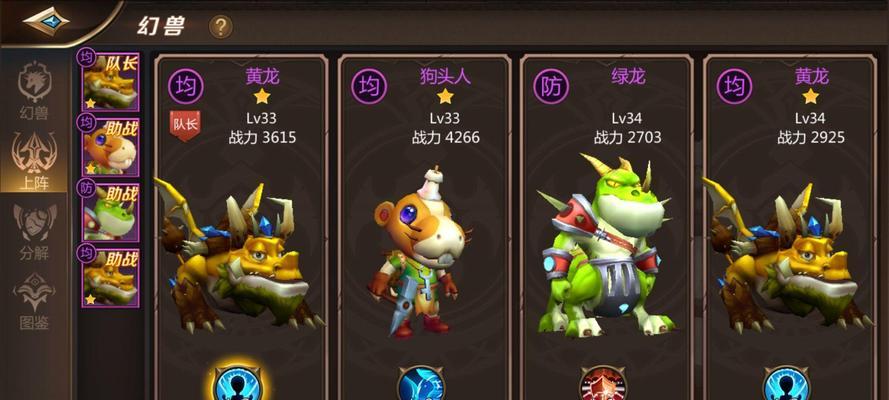 《以我叫MT4游侠前期输出技巧》（揭秘游侠前期输出解析）  第1张