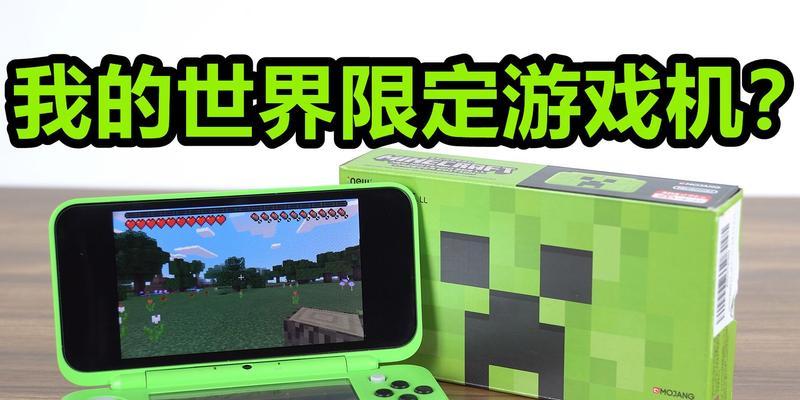 《我是大主宰花魁》（沐浴古风）  第1张
