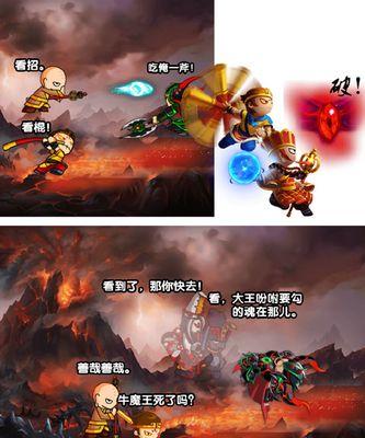 《无双割草生死狙击手游》刀战无双模式详解（割草新玩法解析）  第1张