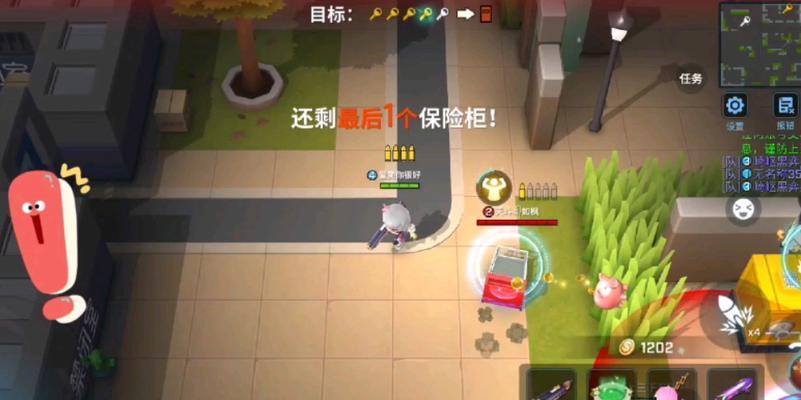 《无限试驾2单机逃追捕》攻略与奖励获得（实用技巧助你轻松逃脱追捕）  第1张