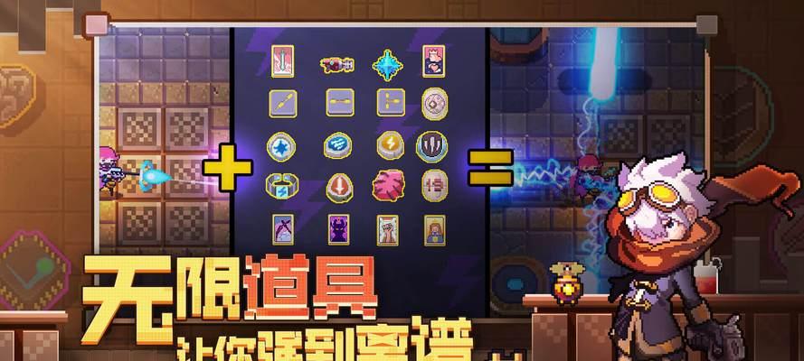 《以无序之路测试码为主的游戏新闻与攻略》（探索无尽的乱序世界）  第1张