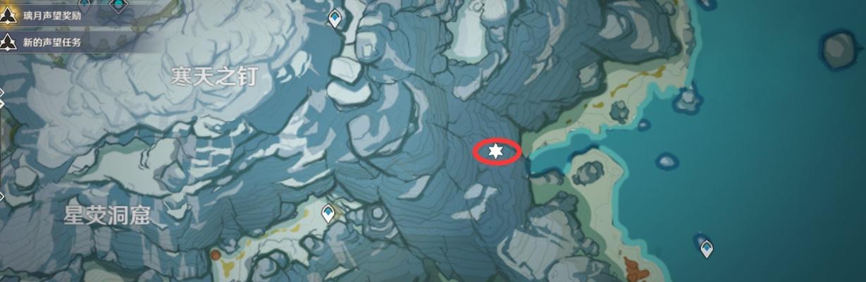 原神手游（解锁雪山孤岛宝箱技巧）  第1张