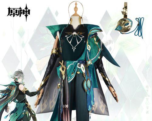 《原神提纳里武器搭配攻略》（如何选择最优搭配）  第1张